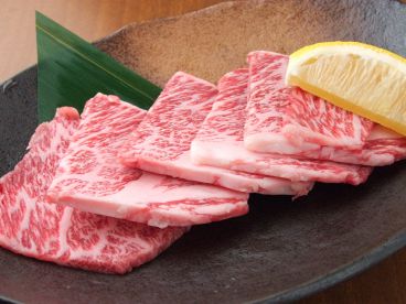 笑う牛 わらううし 東林間店のおすすめ料理1