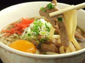 秋葉原 居酒屋 都利久のおすすめ料理3