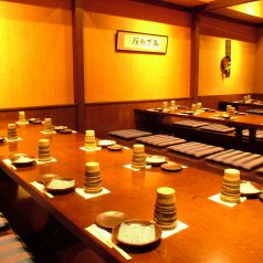 金の蔵Jr. 五反田西口店の雰囲気1