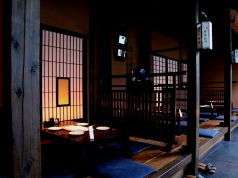 葱や平吉 宇田川の雰囲気2