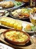 食洞空間 和楽 中央町店のおすすめポイント2