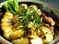 料理メニュー写真&nbsp;亀太家の焼き鳥丼