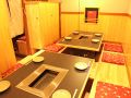 銀座・有楽町・新橋・築地・月島　焼肉 新橋とらじの雰囲気