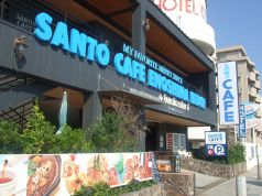 サンタ santo カフェ 江ノ島ビーチの写真