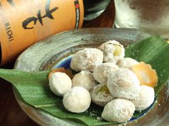 料理メニュー写真 塩煎りぎんなん