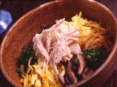 とり屋 鶏皮鶏飯のおすすめ料理3