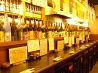 ワイワイ酒場 笑恵処家 十三店のおすすめポイント2