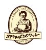 デザートキッチン アントステラ 広島天満屋アルパーク店のおすすめポイント1