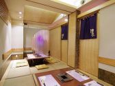 串揚げ会席 銀座 串ふじの雰囲気3