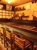 天狗 船橋市 本町のおすすめポイント3