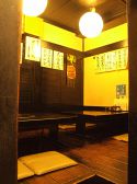 大衆割烹　あそうの雰囲気2