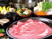 どん亭 高石店