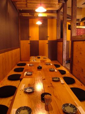 英屋 高知市 廿代町の雰囲気1