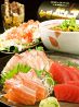 ワイワイ酒場 笑恵処家 十三店のおすすめポイント3