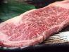 ノトイチプラス 焼肉酒家のおすすめポイント1