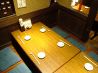 菜八 居酒屋のおすすめポイント2