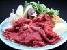 鍋茶屋 歌舞伎町のおすすめポイント2