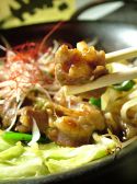 情熱鉄板食堂ます福や 瑞穂店のおすすめ料理2