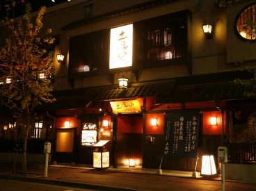 土風炉 とふろ 銀座コリドー街店の雰囲気メイン