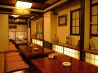 鍋茶屋 歌舞伎町のおすすめポイント3