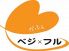 ベジフル かふぇのロゴ