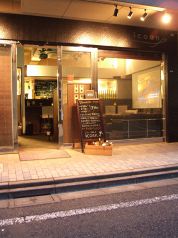 イコアン icoanの写真