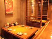 火の音水の音 梅田HEPナビオ店の雰囲気2