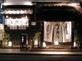 てんから秋田店の雰囲気1