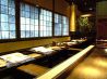 土間土間 札幌北2条店のおすすめポイント3