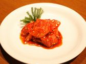 七輪や 中目黒店 炭火焼肉のおすすめ料理2