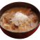 料理メニュー写真 もつ煮