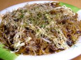 ビックワン 本店のおすすめ料理2