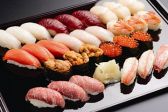 ロバタ ROBATA魚一心 ススキノラフィラ店のおすすめ料理3