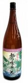 とりろう 相鉄ジョイナス店のおすすめ料理3