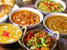 エベレスト インド ネパール料理 近鉄四日市のおすすめポイント1