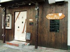 カフェハーティー Cafe heartyの写真