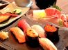 鮨処 写楽 銀座別館店のおすすめポイント1