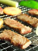 巨牛荘 西葛西店のおすすめ料理3