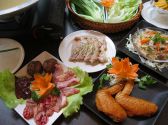 cho VietNam チョウベトナム 銀座一丁目店