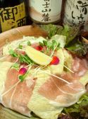 珍竹林 ちんちくりん なんば店のおすすめ料理2