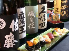 みなと寿司 総本店のおすすめ料理3