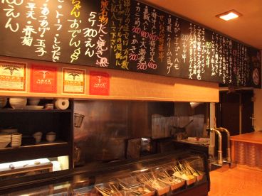 大阪名物 串かつ たこ焼き せいちゃん 新宿三丁目店の雰囲気1