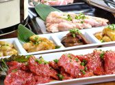 焼肉 和のおすすめ料理2