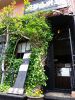 服部珈琲工房 プラバホール店の写真