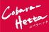 コバラヘッタ Cobara-Hetta 札幌店のロゴ