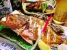 丸善水産 松江店のおすすめポイント1