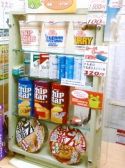 インターネットまんが喫茶コムコム 有楽町銀座口店のおすすめ料理2