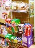 インターネットまんが喫茶コムコム 有楽町銀座口店のおすすめ料理3