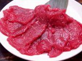 牛座 炭火焼肉酔家のおすすめ料理2