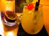 酒肴のバー bar 藤田のおすすめポイント1